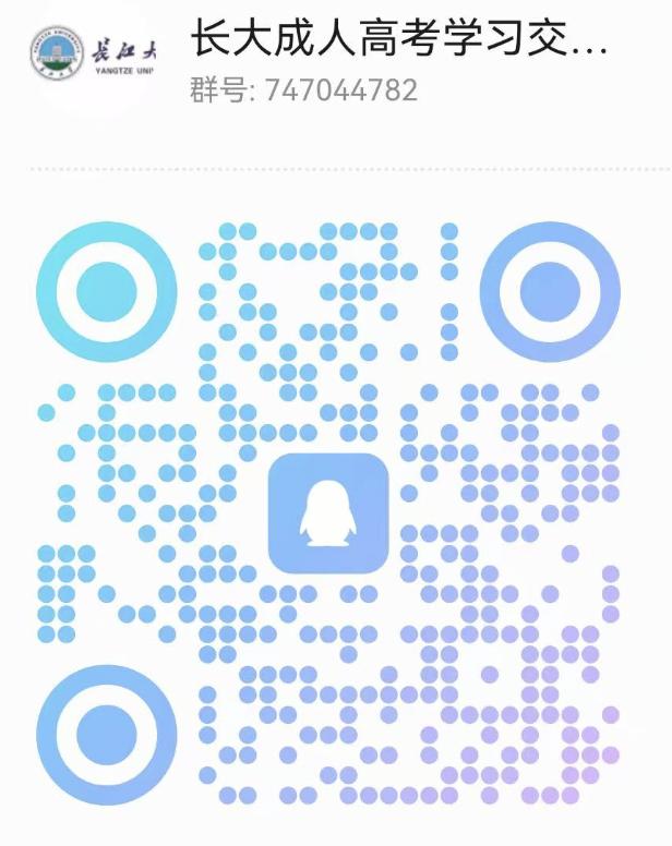 QQ_1732603496463