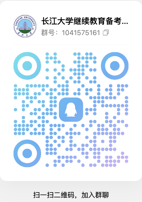 截屏2025-06-06 13